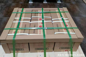 虹桥空运酒水【机场货运当天